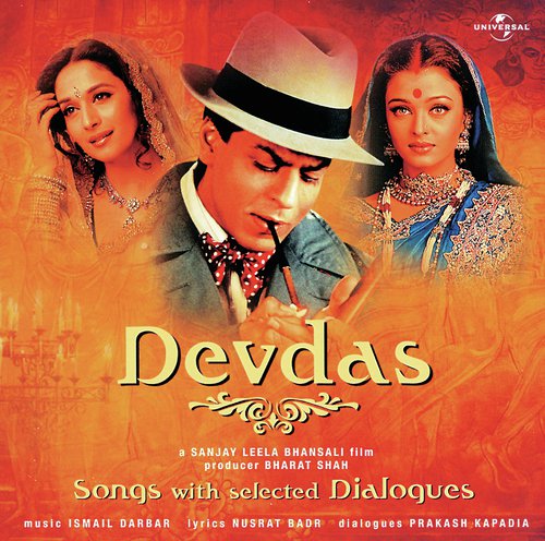 Ananya Khare Songs MP3 Download